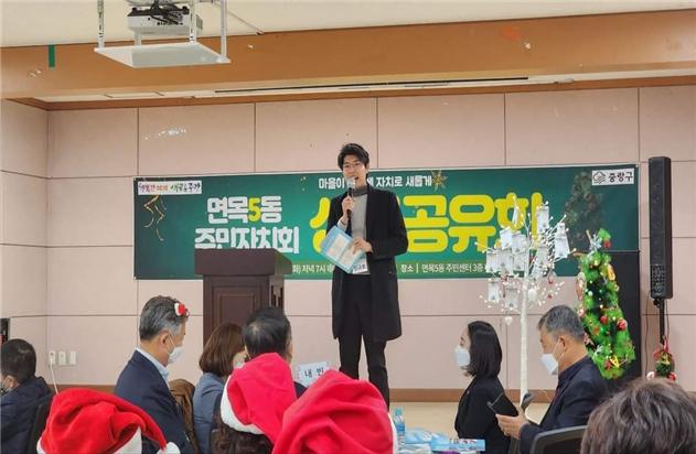 주민자치예산 전액 삭감하려는 서울시…  임규호 의원 “예산은 관심의 척도, 주민자치 필요없다는 의미인가”